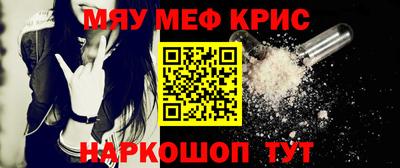марки lsd Нарткала