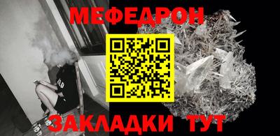 марки lsd Нарткала