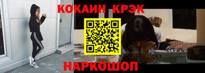 марки lsd Нарткала