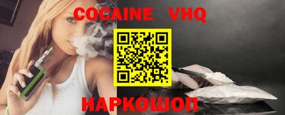 марки lsd Нарткала