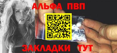 марки lsd Нарткала