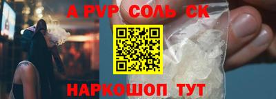 мет Нальчик
