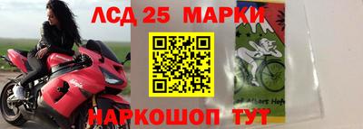 мет Нальчик