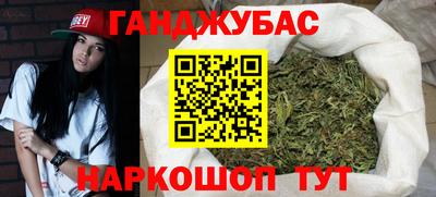 мет Нальчик