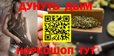 круглые Наро-Фоминск
