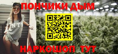 марки lsd Нарткала