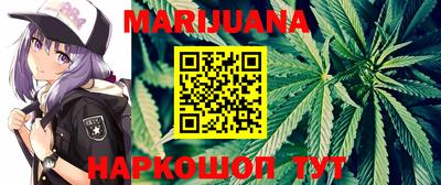 круглые Наро-Фоминск