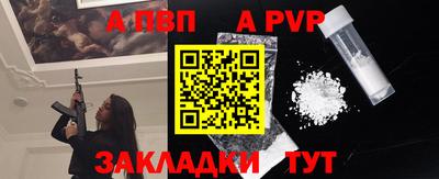 марки lsd Нарткала