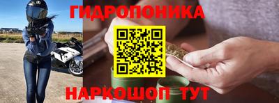 мет Нальчик