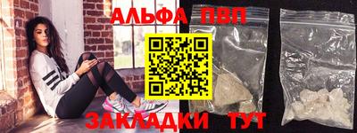 мет Нальчик