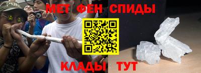 марки lsd Нарткала