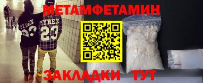 марки lsd Нарткала
