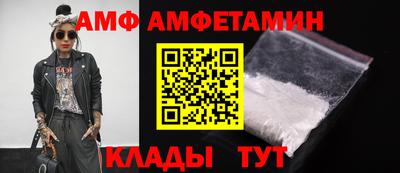 мет Нальчик