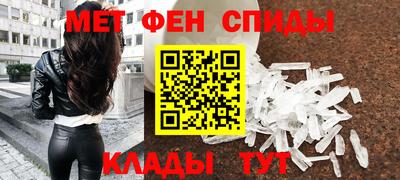 круглые Наро-Фоминск