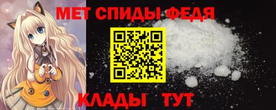 круглые Наро-Фоминск