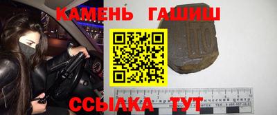 мет Нальчик