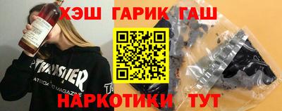 мет Нальчик