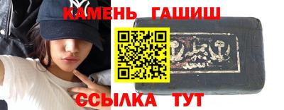 мет Нальчик