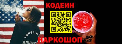 мет Нальчик